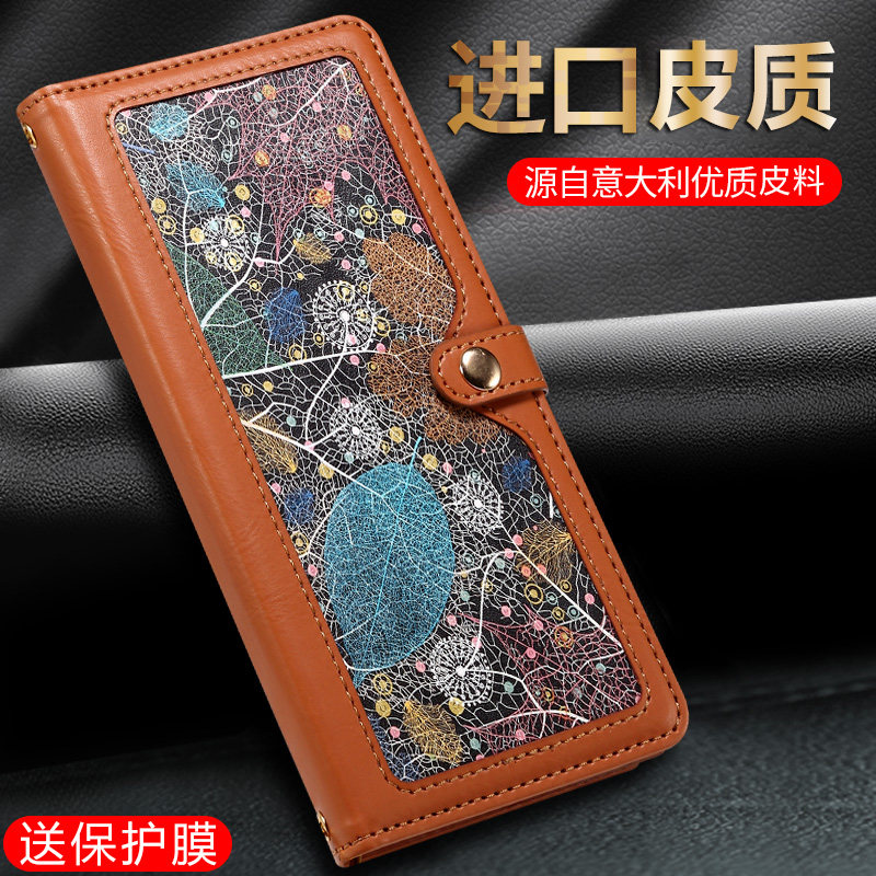 适用iPhonex/xs手机壳高级感翻盖式皮套苹果xsmax保护套磁吸插卡xr全包防摔拉链钱包带挂绳xs硅胶软壳男女款