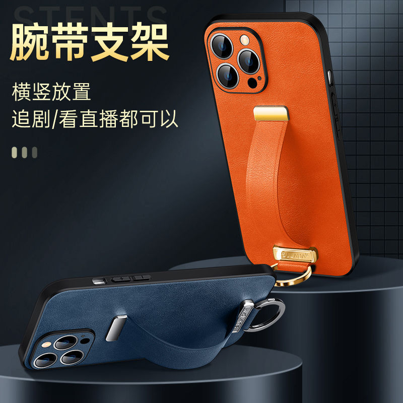 适用苹果ipone16手机壳iohone16新品发布iphone16promax标准版ip16系列ihone16plus ipnone15i16保护432外壳