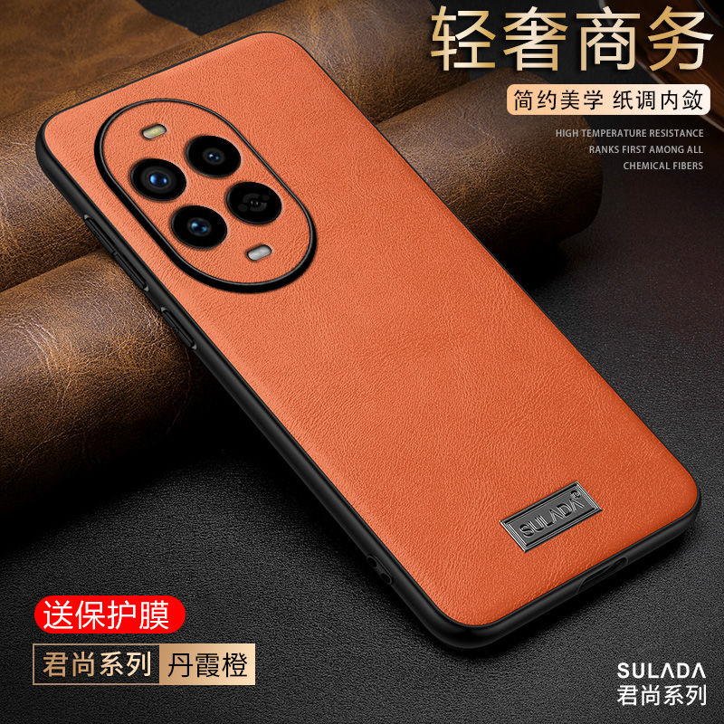 适用华为nova13手机壳高级感素皮nova13pro保护套镜头全包防摔nova13超薄硅胶外壳MIS-AL00商务简约男女款