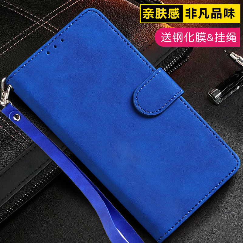 适用红米Note11手机壳5G翻盖皮套RedmiNote11Pro+保护套全包防摔