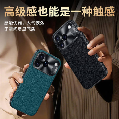 适用苹果ipone17手机壳iohone17新品发布iphone17promax标准版ip17promax系列i17外壳套保护ipnone17ihone17