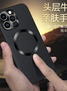 适用苹果ipone14手机壳iohone14pormax新品发布iphone14pro标准版ip14系列i13感ihone14plus超ipnone高级好看