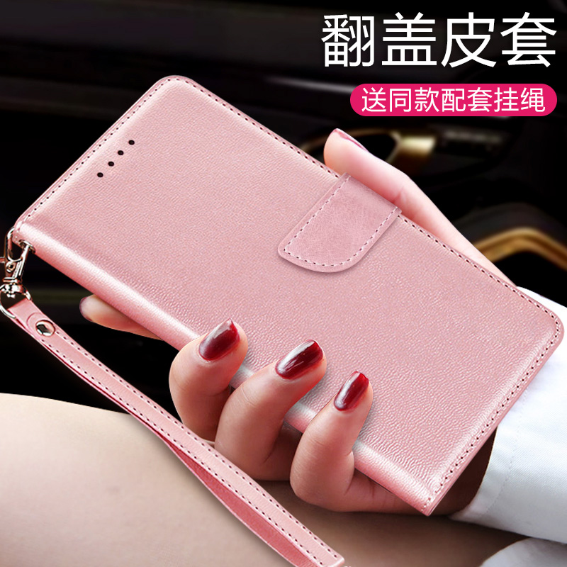 适用一加ace5pro手机壳翻盖式皮套OnePlusAce5保护套支架磁吸插卡1+Ace5Pro硅胶全包防摔5g商务男女款挂绳