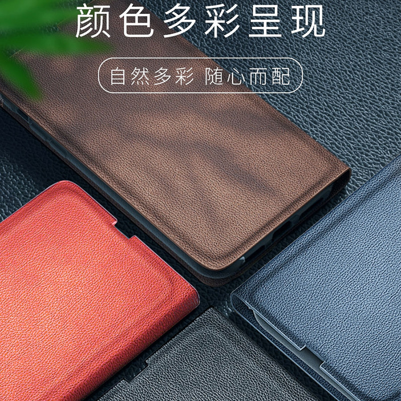 适用一加aec2手机壳OnePlusAce2保护套翻盖一加aecpro防摔男女aecpor 1加acepro商务男acepor acpro 1+acrpro