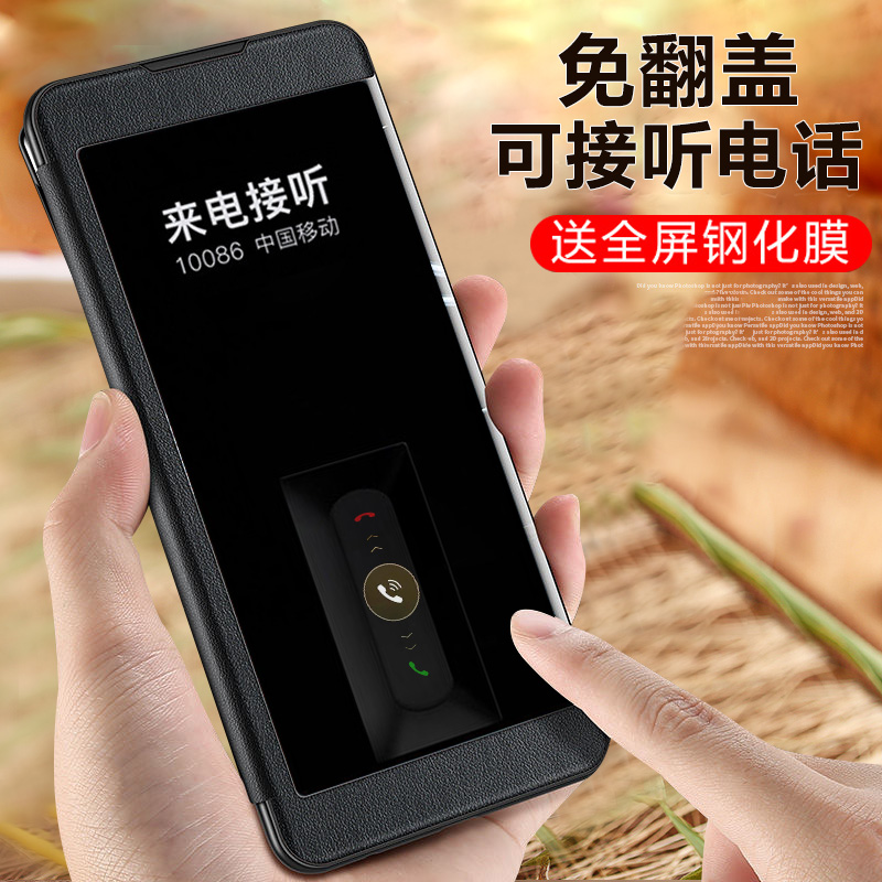 适用vivoiQOONeo7手机壳高档翻盖式皮套iqooneo7se保护套透明视窗爱酷neo7硅胶软壳全包防摔V2231A商务男女款