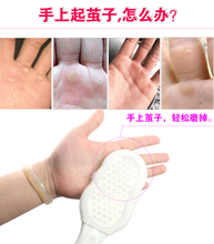 日本磨脚神器去死皮后跟家用磨脚石1