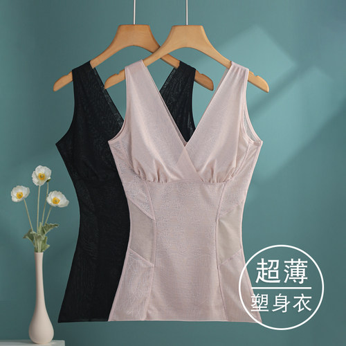 夏季超薄塑身衣上半身收腹美背
