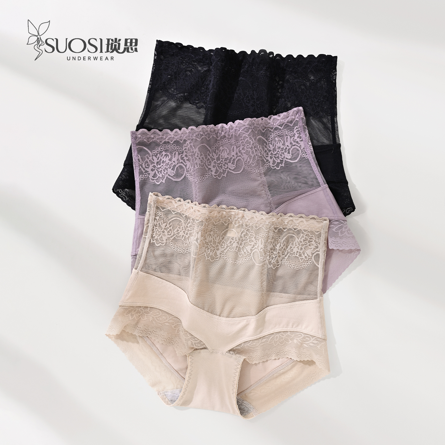 夏季超薄高腰收腹纯棉三角裤