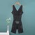 1 Piece Boxer Style (Black)