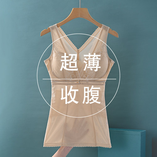 肤色塑身夏季薄款收腹束腰肚子