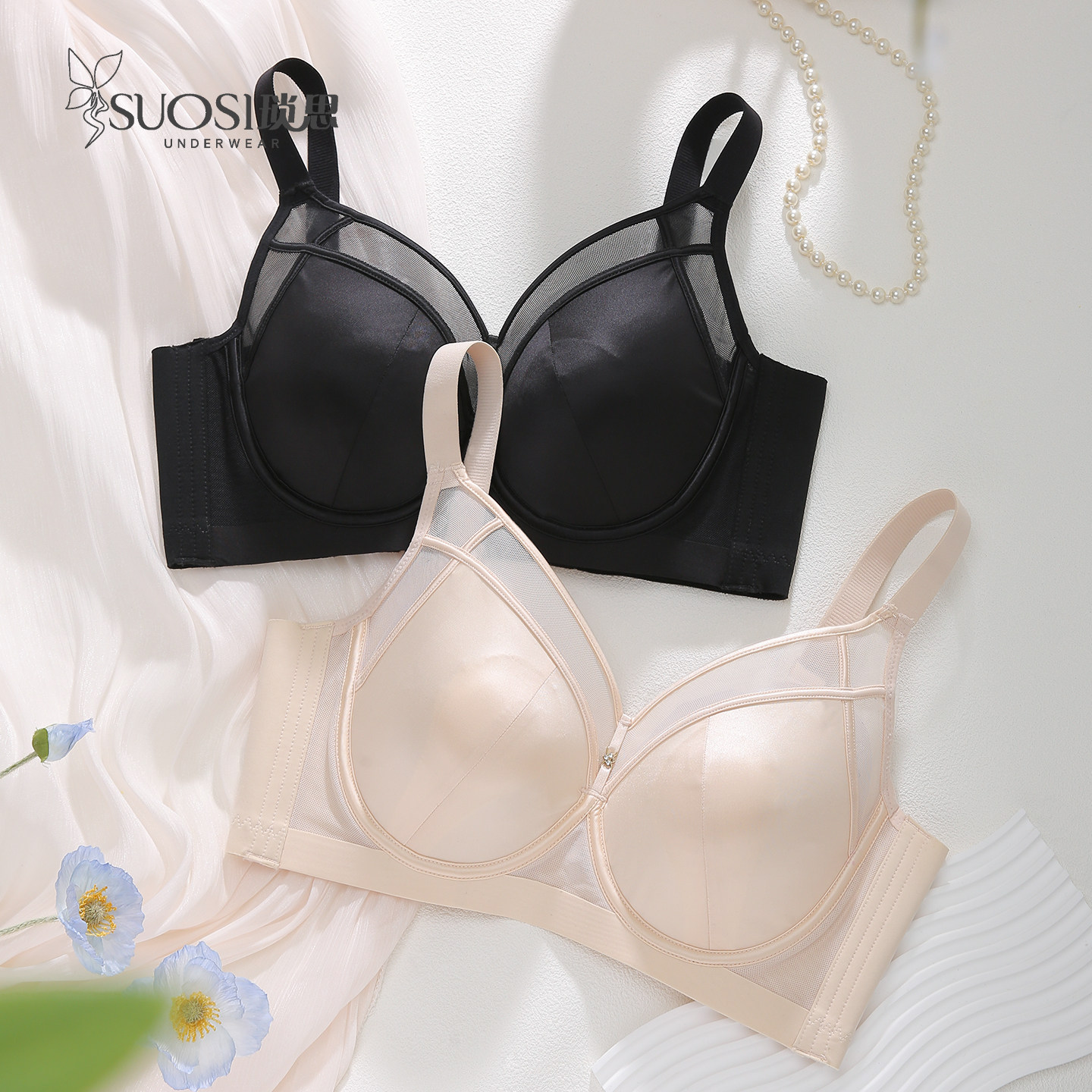 无痕大胸内衣女夏季薄款光面全罩杯收副乳上托防下垂显胸小的文胸