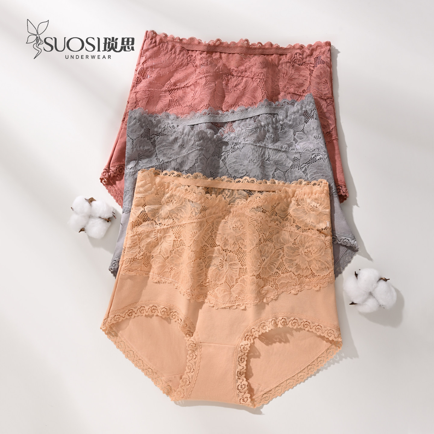 高腰内裤女纯棉收腹防卷边不卡裆薄款蕾丝大码全棉裆三角裤,女士内衣/男士内衣/家居服,女三角裤,淘宝优惠券,粉丝福利购,淘宝优惠卷