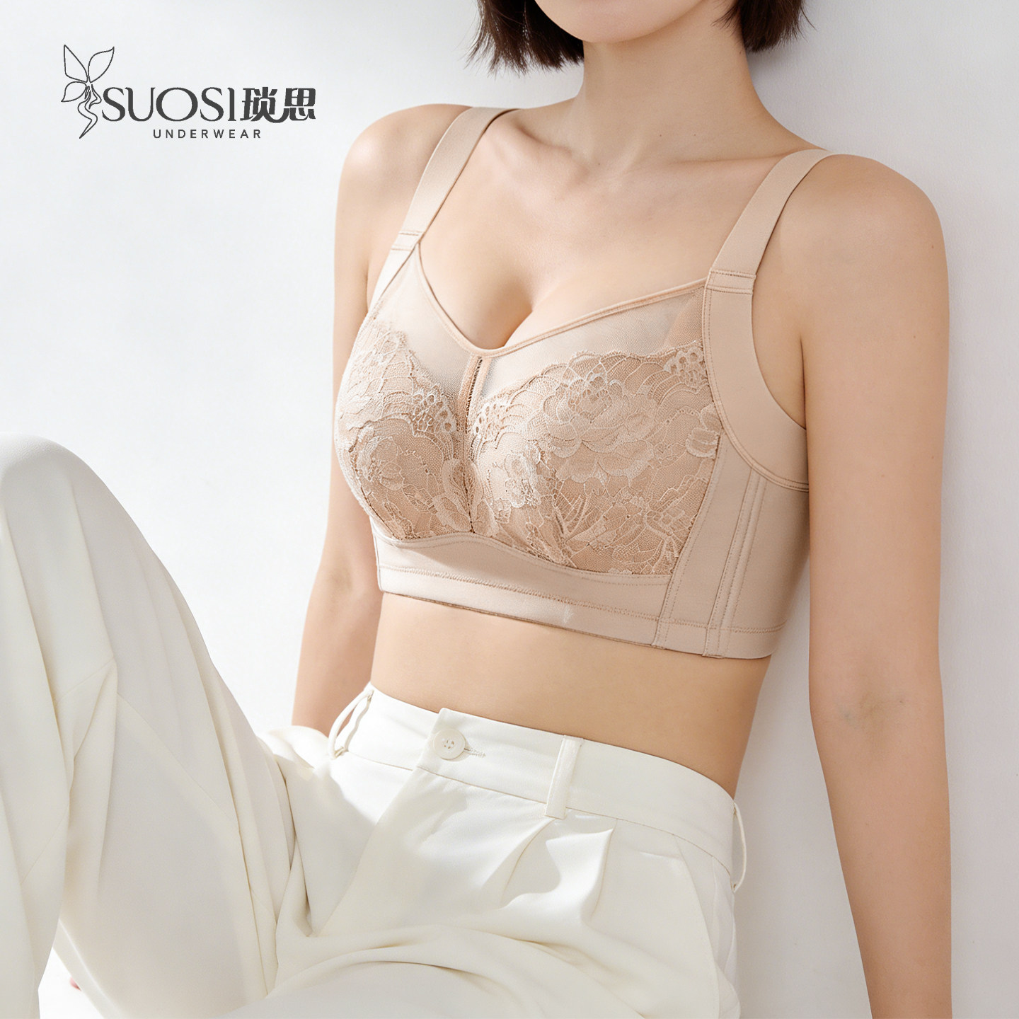 大胸显小内衣全罩杯薄款收副乳防下垂无钢圈防凸点调整型大码文胸