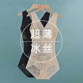 冰丝塑身衣夏季 收腹束腰收肚子超薄紧身美体塑形连身塑身内衣 薄款