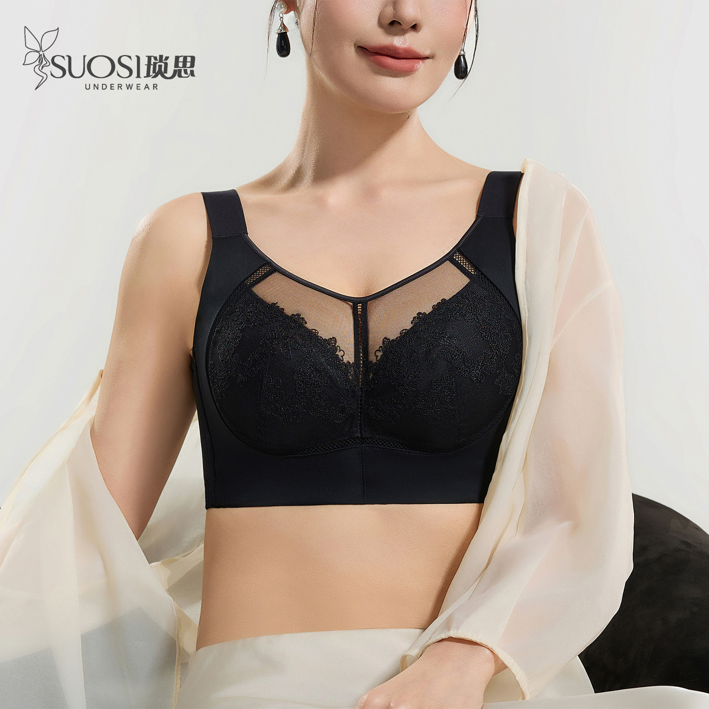 大胸内衣全罩杯薄款软钢圈防下垂收副乳调整型大码全包塑形文胸罩,女士内衣/男士内衣/家居服,文胸,淘宝优惠券,粉丝福利购,淘宝优惠卷