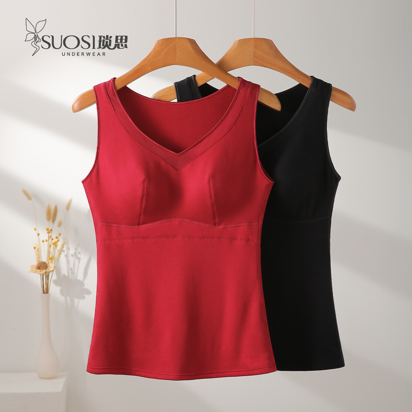 本命年红色背心女加绒带胸罩一体内穿中老年妈妈秋冬保暖内衣马年,女士内衣/男士内衣/家居服,保暖背心,淘宝优惠券,粉丝福利购,淘宝优惠卷