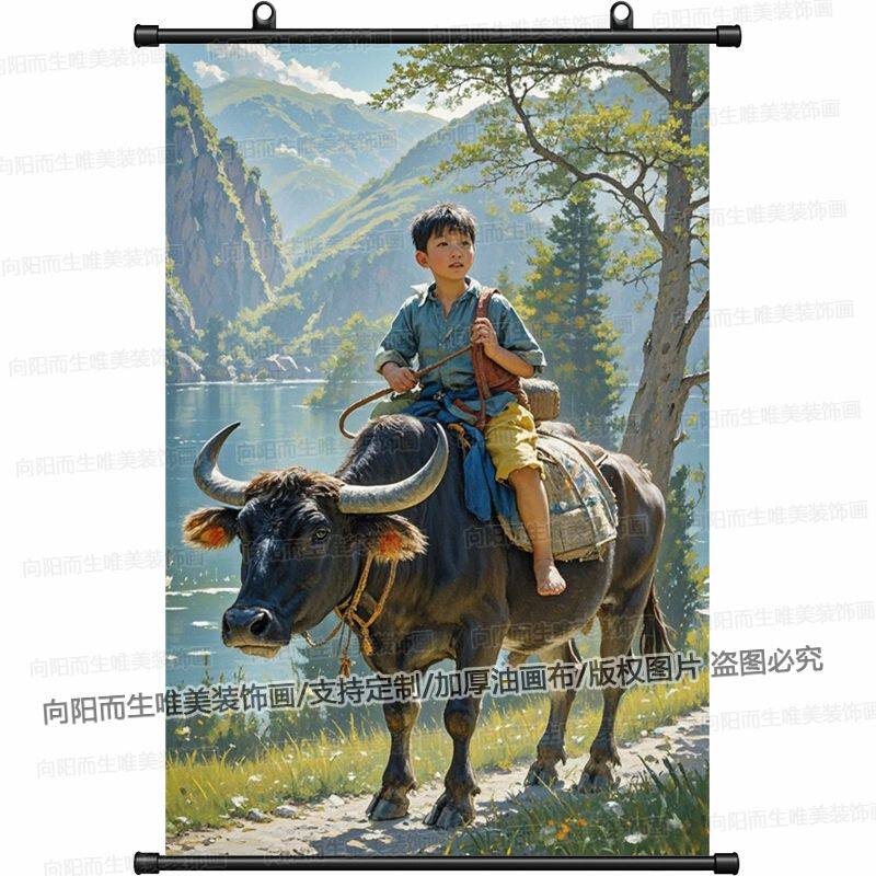新款中国风乡村放牛小孩挂画装饰