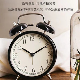 宜家德卡闹钟学生专用起床神强力叫醒儿童计时两用宿舍桌面小时钟