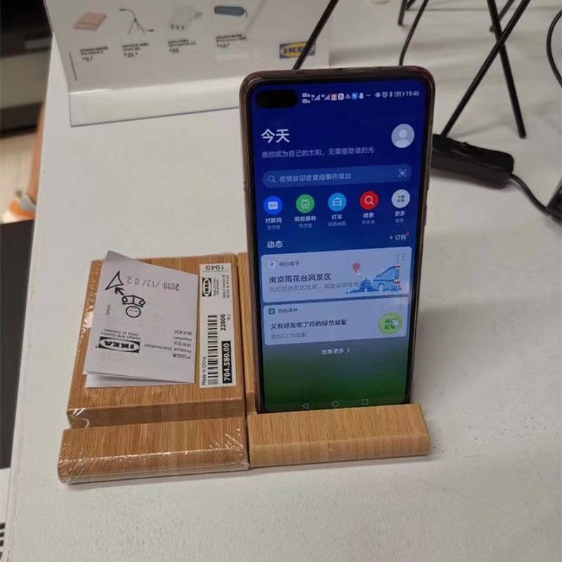 放置伯格尼斯竹制实木手机平板支手机支架/手机座