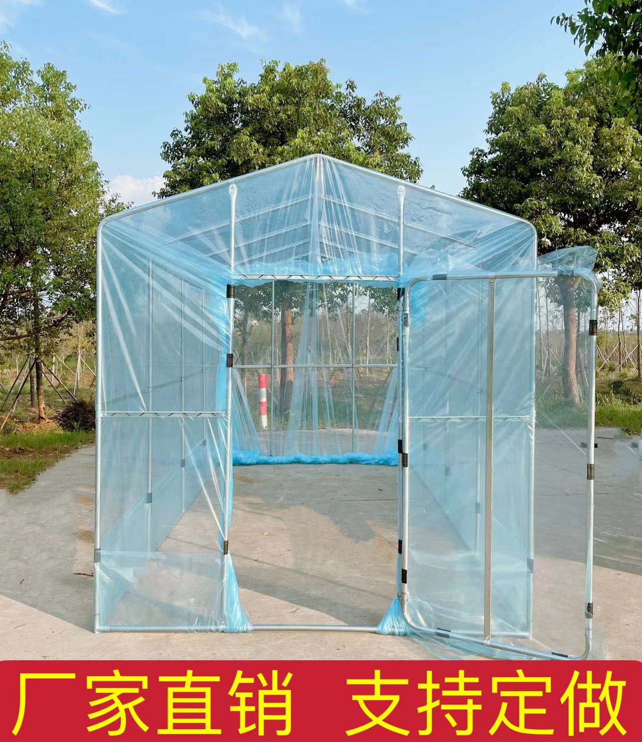 温室大棚太阳棚钢管骨架