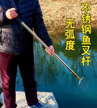 排甲鱼叉钢插大号鱼叉带杆老式超硬1