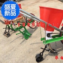 式玉米小麦大豆花播种机77拖拉机1
