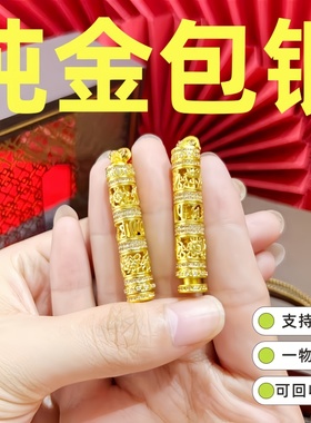 水贝黄金店同款金包银随身佛吊坠