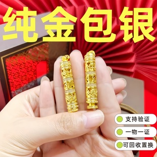 水贝黄金店同款金包银随身佛吊坠女镂空普贤菩萨十二生肖送女友