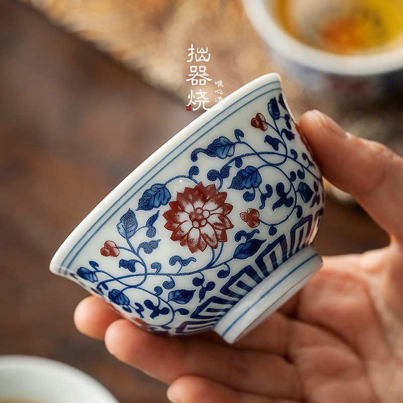 釉里红-缠枝莲撇口杯-85ML