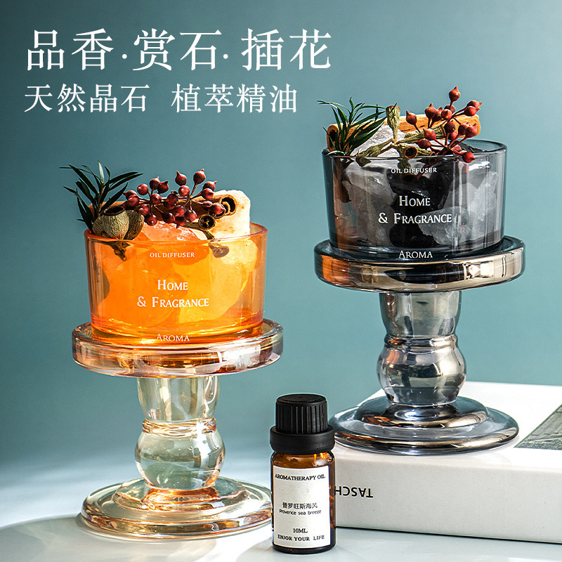香薰房间卧室内持久家用高级无火精油扩香石晶石栀子花香氛摆件,洗护清洁剂/卫生巾/纸/香薰,香薰香料,淘宝优惠券,粉丝福利购,淘宝优惠卷