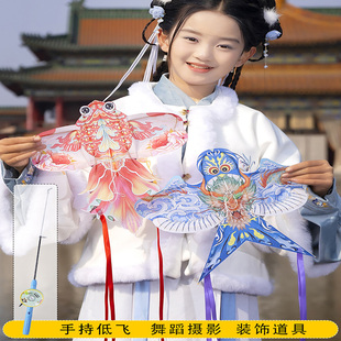 2026新款风筝儿童专用迷你传统竹签手工艺成品纸鸢小沙燕舞蹈道具