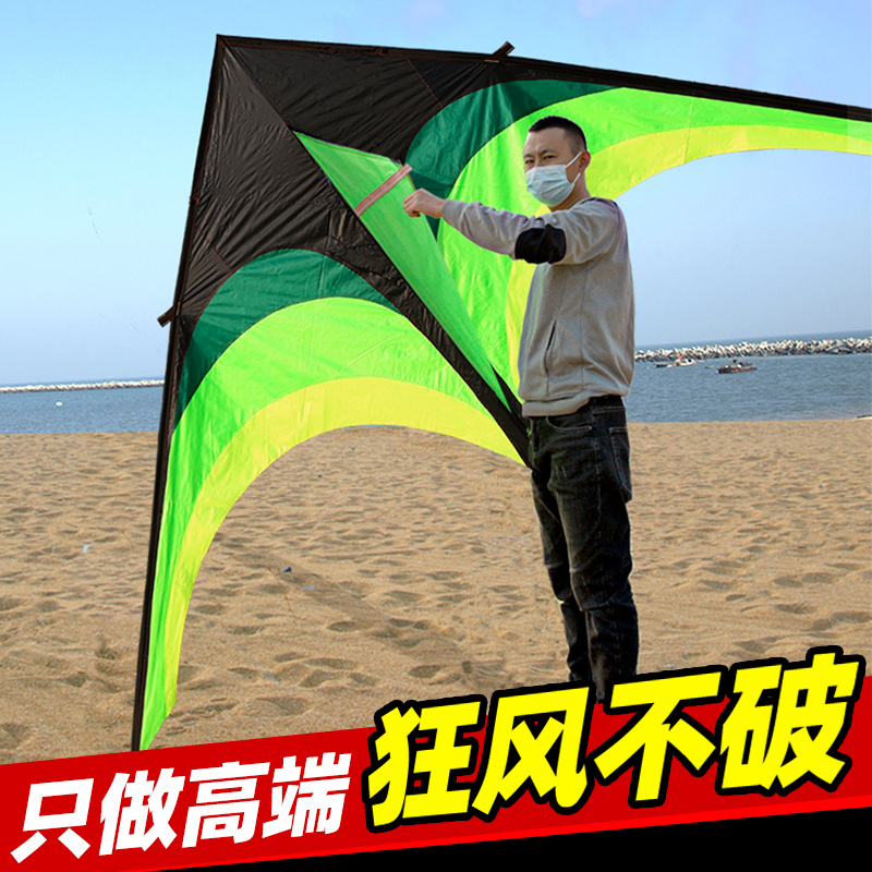 风筝大人专用儿童微风易飞成人高端专业级2024新款潍坊高级大风筝