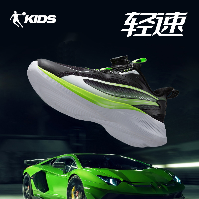 潮流精品，品质保证