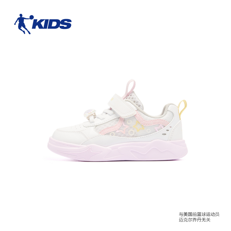 乔丹儿童女童鞋板鞋2025夏季幼儿园休闲鞋运动鞋防滑软底宝宝鞋子