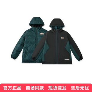 乔丹梭织羽绒服男童大童2025冬季连帽两面穿加厚保暖专业篮球外套