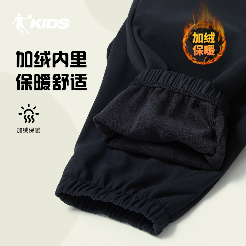 乔丹童装儿童休闲裤2025冬季新款大童男童户外梭织运动长裤束脚裤