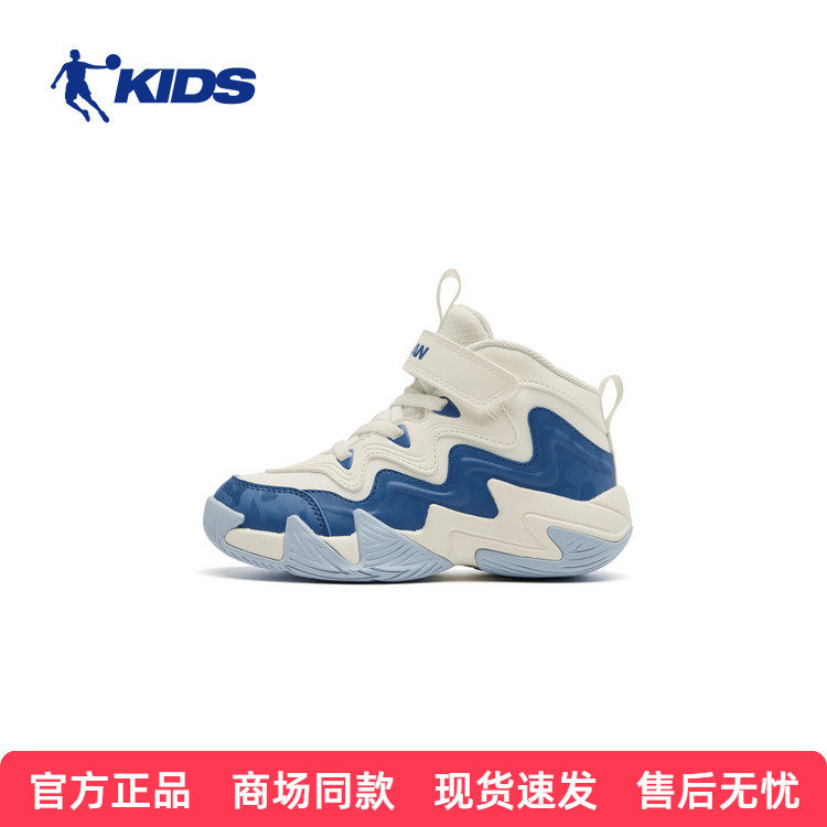 乔丹篮球鞋男童2026冬季新款保暖皮面防水高帮百搭防滑小童篮球鞋