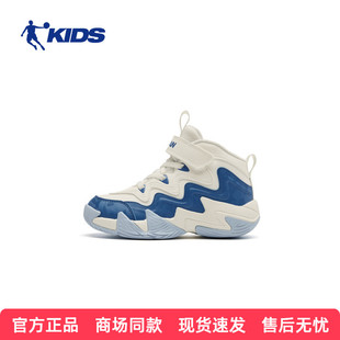 乔丹篮球鞋男童2026冬季新款保暖皮面防水高帮百搭防滑小童篮球鞋