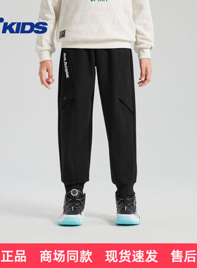 乔丹儿童运动裤男2025冬季新款大童保暖加绒休闲裤男童针织卫裤