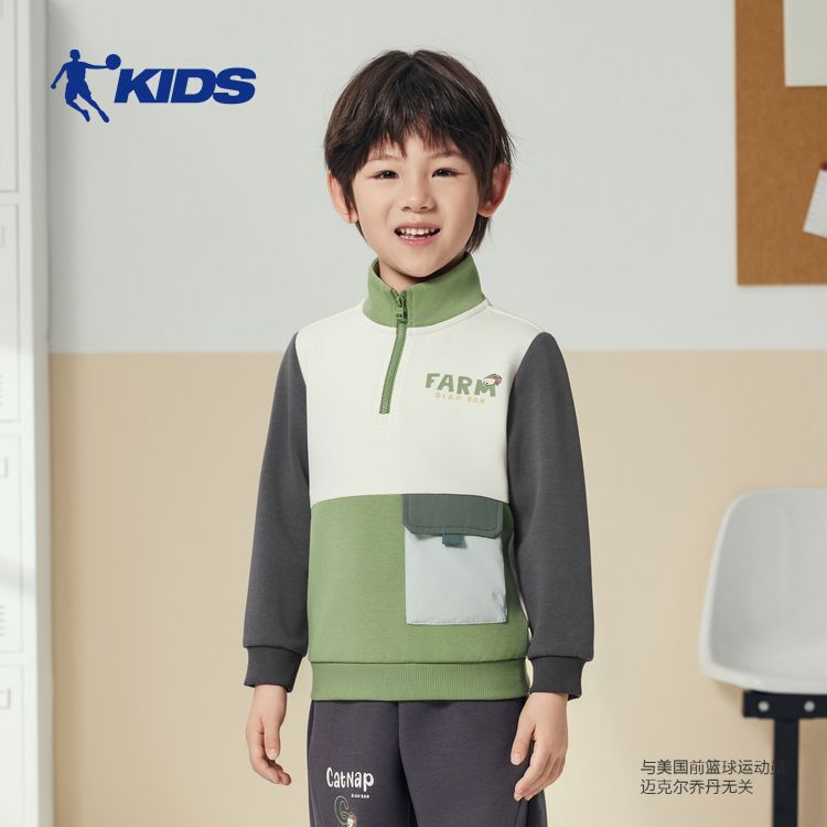 乔丹商场同款童装男小童半开襟卫衣2025新款儿童休闲百搭立领上衣