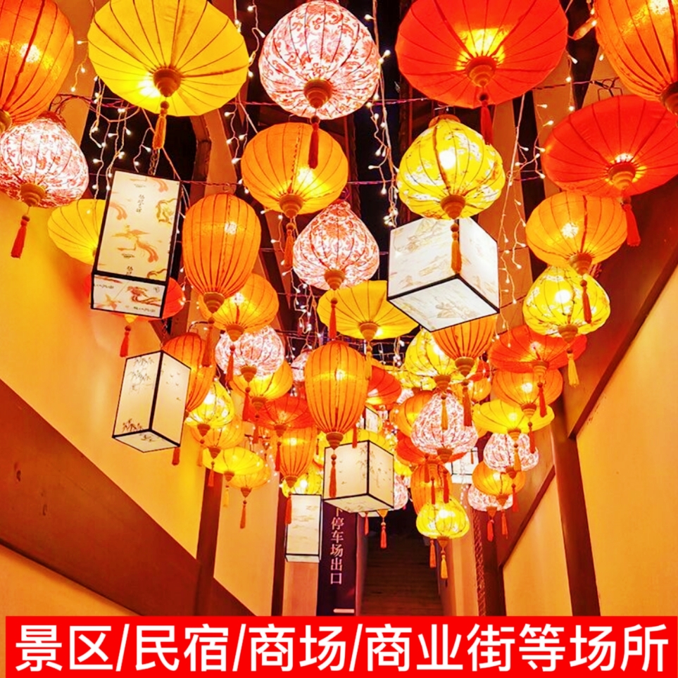 可折叠网红景区街道布置越南灯笼