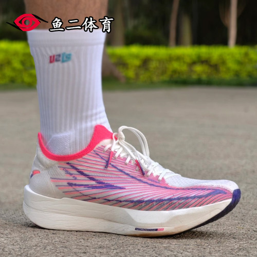 Anta安踏 C202 G9  低帮 氮科技 专业马拉松 长跑竞速 跑步鞋
