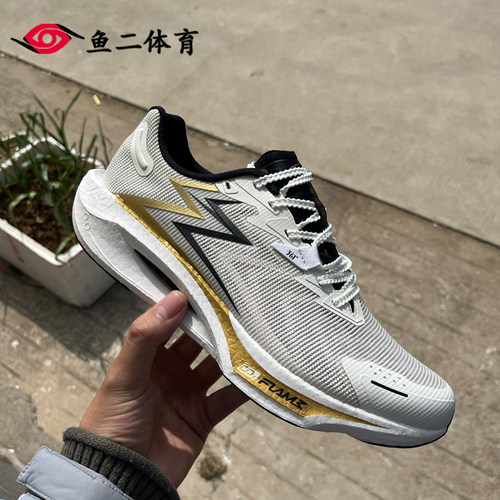 361° 飈速3 PRO竞速男女低帮运动透气减震轻便竟训场地跑步鞋