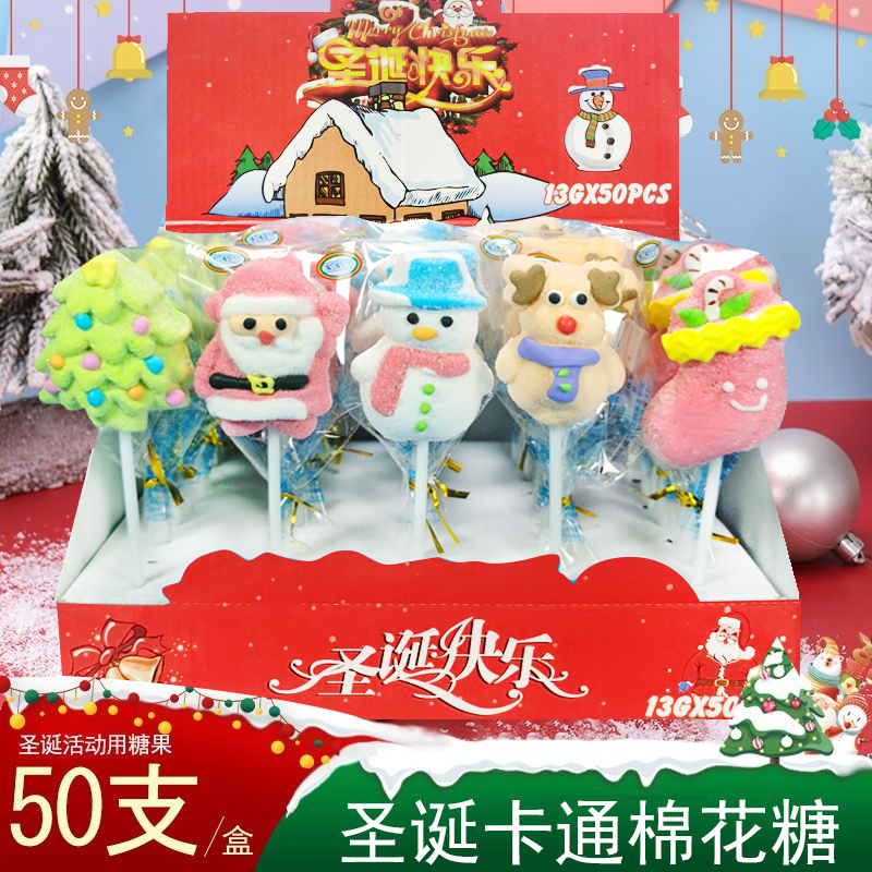 儿童霸王龙恐龙棉花糖创意棒棒糖卡通造型圣诞糖网红零食批发糖果