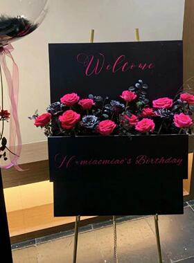 小红书同款高级双层生日