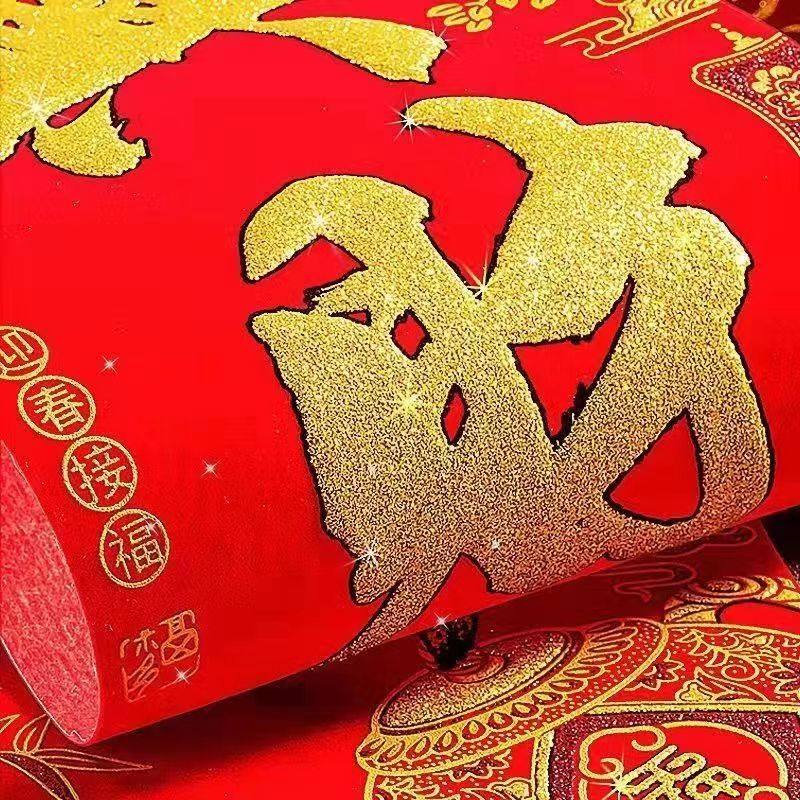 春节对联马年新年家用2026新款植绒金字春联过年大门装饰门贴门联