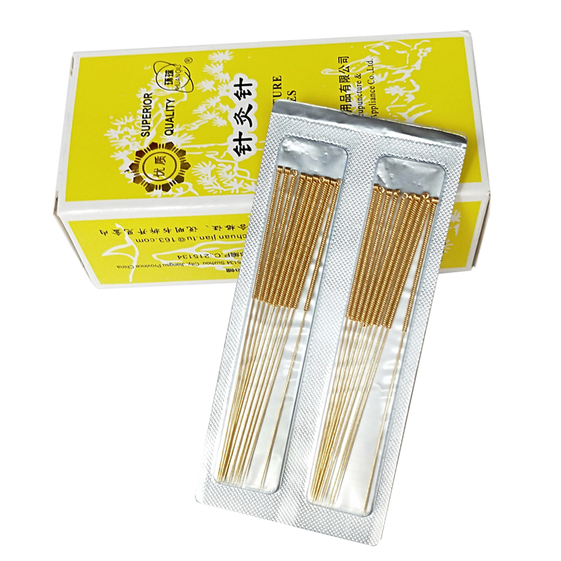 环球牌针灸针银针毫针环球镀金针灸针华佗非一次性针中医用家用针