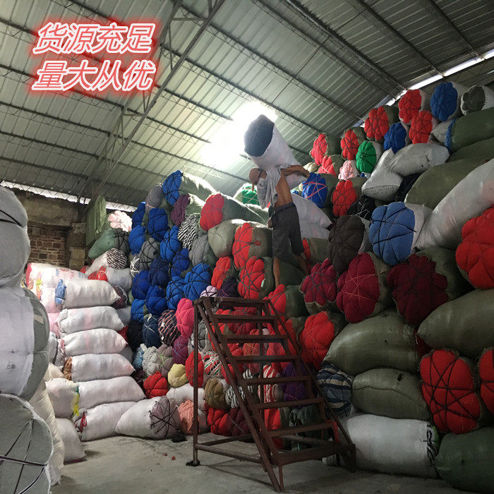 擦机布全棉工业抹布纯棉大块布头碎布吸水吸油不掉毛50斤擦油废布