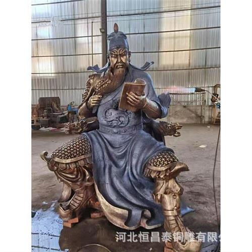 厂家铸铜雕塑铜佛像铜关公铜像九龙关公关羽锻铜雕塑