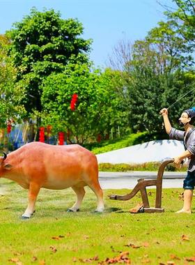 仿真牛雕塑玻璃钢黄牛摆件牧童骑牛农耕文化店铺门口园林景观装饰